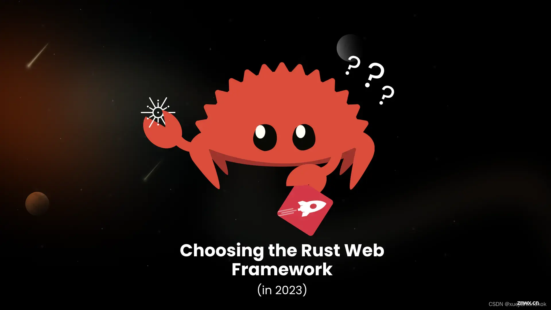 Rust Web 框架入门和对比