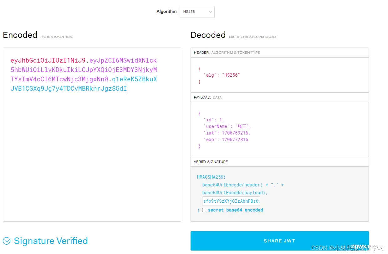 通过 JWT（JSON Web Token）实现令牌