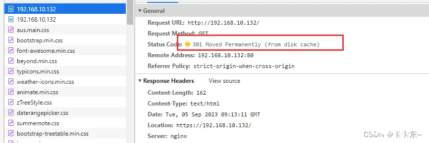 通过nginx将https协议反向代理到http协议请求上