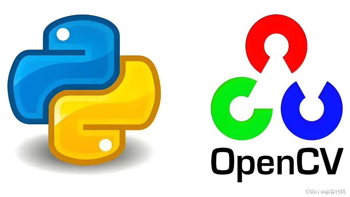 Python OpenCV图像处理：从基础到高级的全方位指南