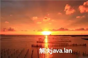 解决java.lang.IllegalArgumentException异常的正确解决方法