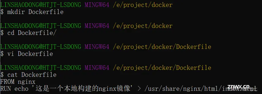 【Docker】Docker 仓库管理和Docker Dockerfile