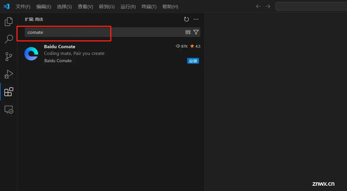 用好 AI 编程，运维早下班：Baidu Comate 智能代码助手下的 Linux 运维指南