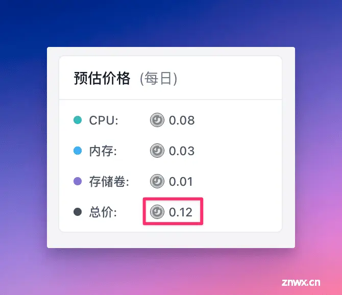 RustDesk 自建服务器部署和使用教程