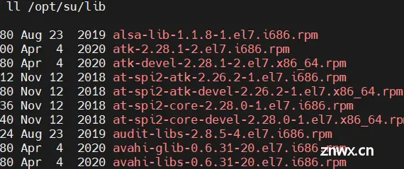 centos7建立本地仓库的方法 