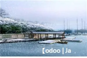 【odoo | JavaScript | ES6】浅谈前端导入（import）和导出（export）