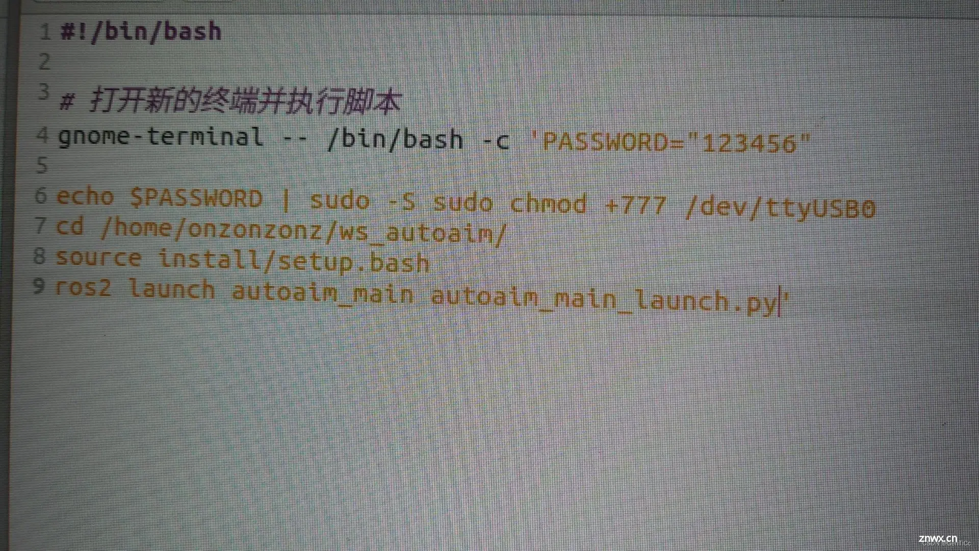 Ubuntu22.04超简单自启动脚本程序代码命令配置（附shell脚本创建写作及一些问题）（以逐曦2024自瞄代码自启动配置为例）（逐曦算法组零碎知识学习1）