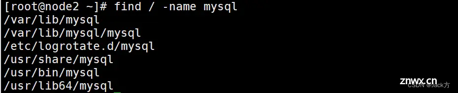 Linux下mysql的彻底卸载