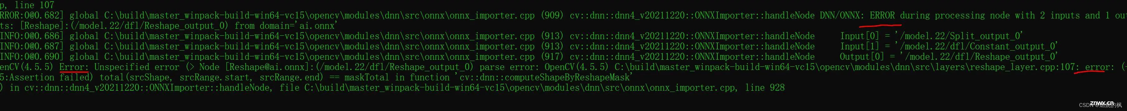 yolov8 opencv模型部署（C++版）