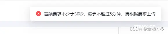 【曦灵平台】深度体验百度智能云曦灵平台之数字人3.0、声音克隆、直播等功能，AI加持就是不一样，快来一起体验