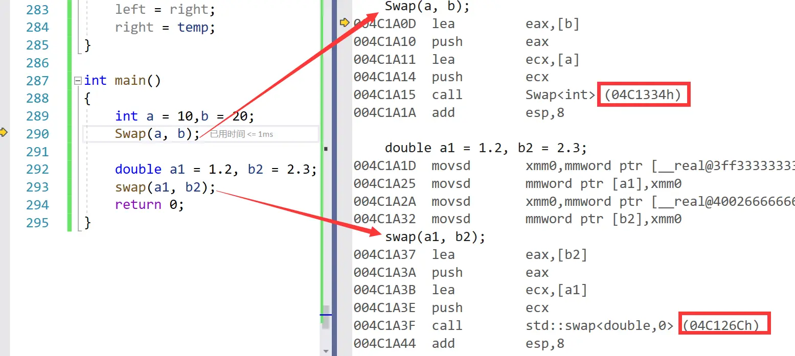 【C++干货基地】探索C++模板的魅力：如何构建高性能、灵活且通用的代码库（文末送书）