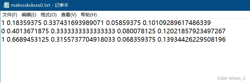 在这里插入图片描述