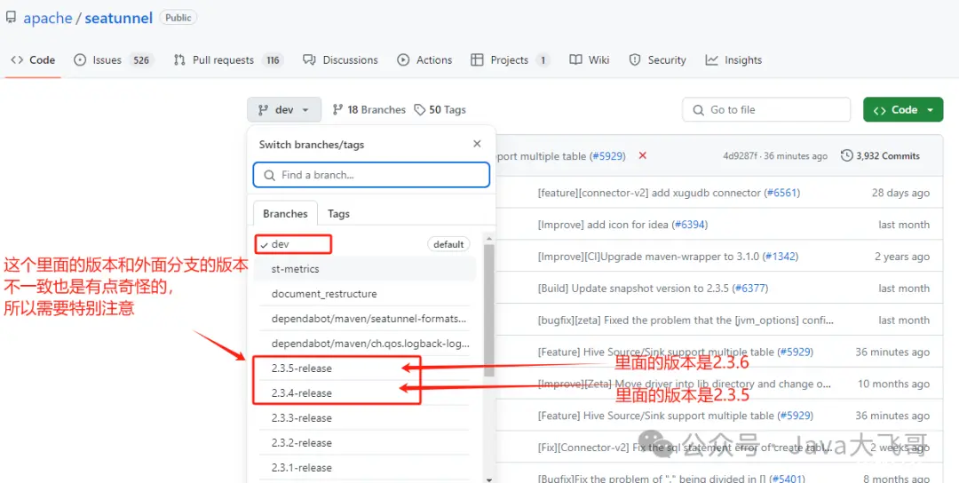 本地构建编译Apache-Seatunnel2.3.5适配Web1.0.0运行实现Mysql-CDC示例