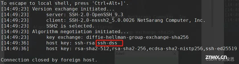 xshell登录报错：no matching host key type found. Their offer: ssh-rsa,ssh-dss [preauth]