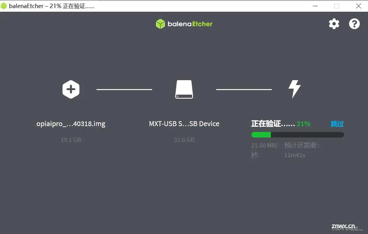 OrangePi Kunpeng Pro 开发板测评 | AI 边缘计算 & 大模型部署