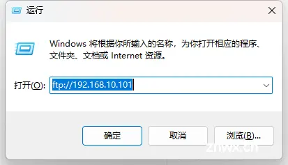 保姆级讲解 Linux下FTP服务器的搭建、配置与管理