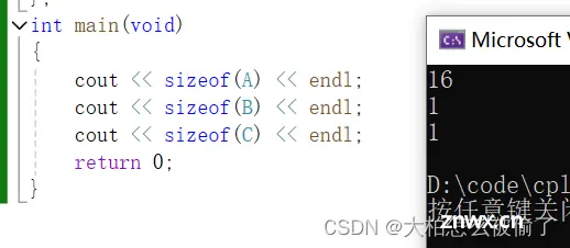 【C++】类和对象（上）