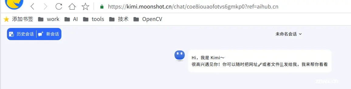 秘塔和Kimi AI在资料查询和学习中的使用对比