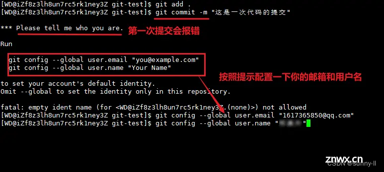 【Linux】Git超详细教程：手把手教你(gitee版)--版本管理+远程仓库克隆（初学者必看！！！）