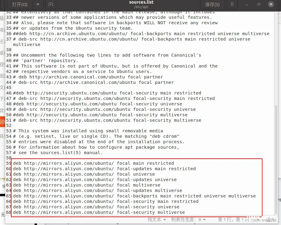 【深度学习环境配置】ubuntu 20.04+4060 Ti+CUDA 11.8+pytorch（装机、显卡驱动、CUDA、cudnn、pytorch）