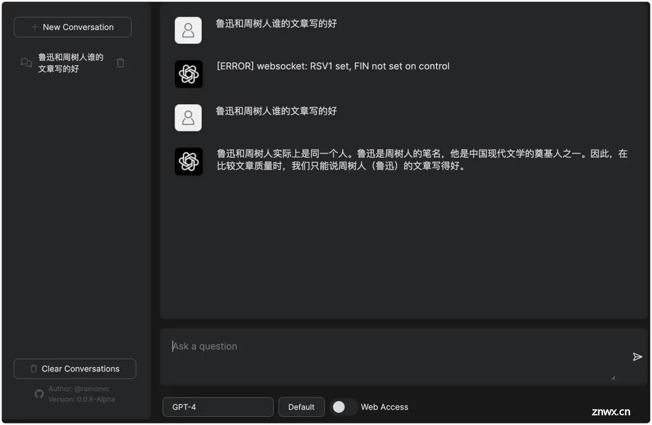 [AI]文心一言出圈的同时，NLP处理下的ChatGPT-4.5最新资讯