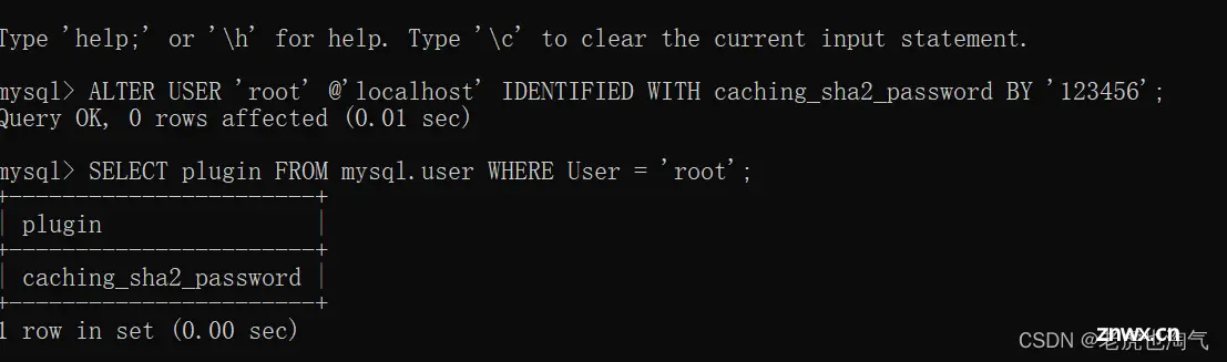 【Navicat 连接MySQL时出现错误1251：客户端不支持服务器请求的身份验证协议；请考虑升级MySQL客户端】