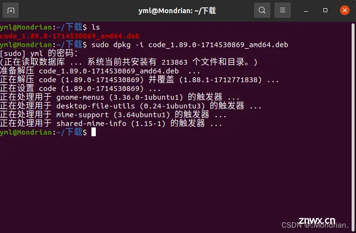 Ubuntu下的STM32开发环境搭建（VScode+CubeMX+arm-none-eabi-gcc交叉编译工具链），使用JLink进行烧录（非OpenOCD），使用Ozone进行调试