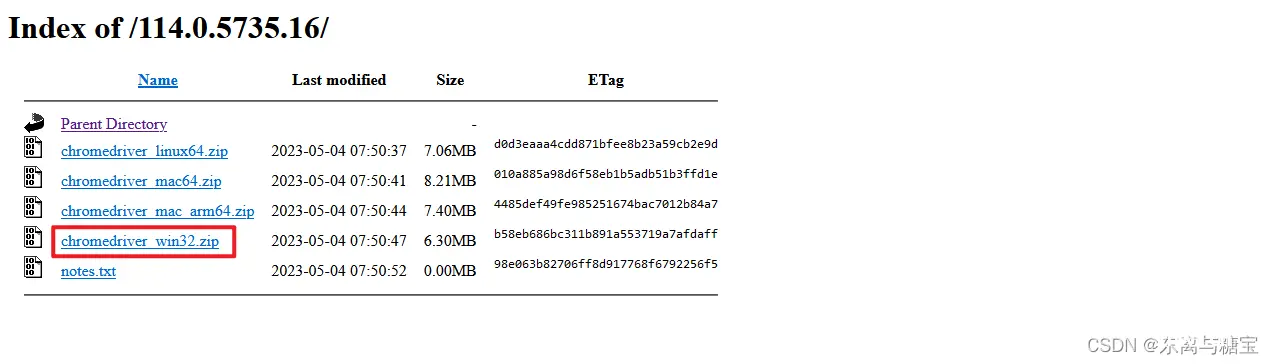 一文带你深入浅出Web的自动化测试工具Selenium 4.xx【建议收藏】