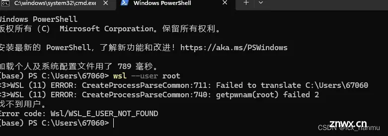 解决windows中的WSL Ubuntu子系统忘记root密码和用户密码问题