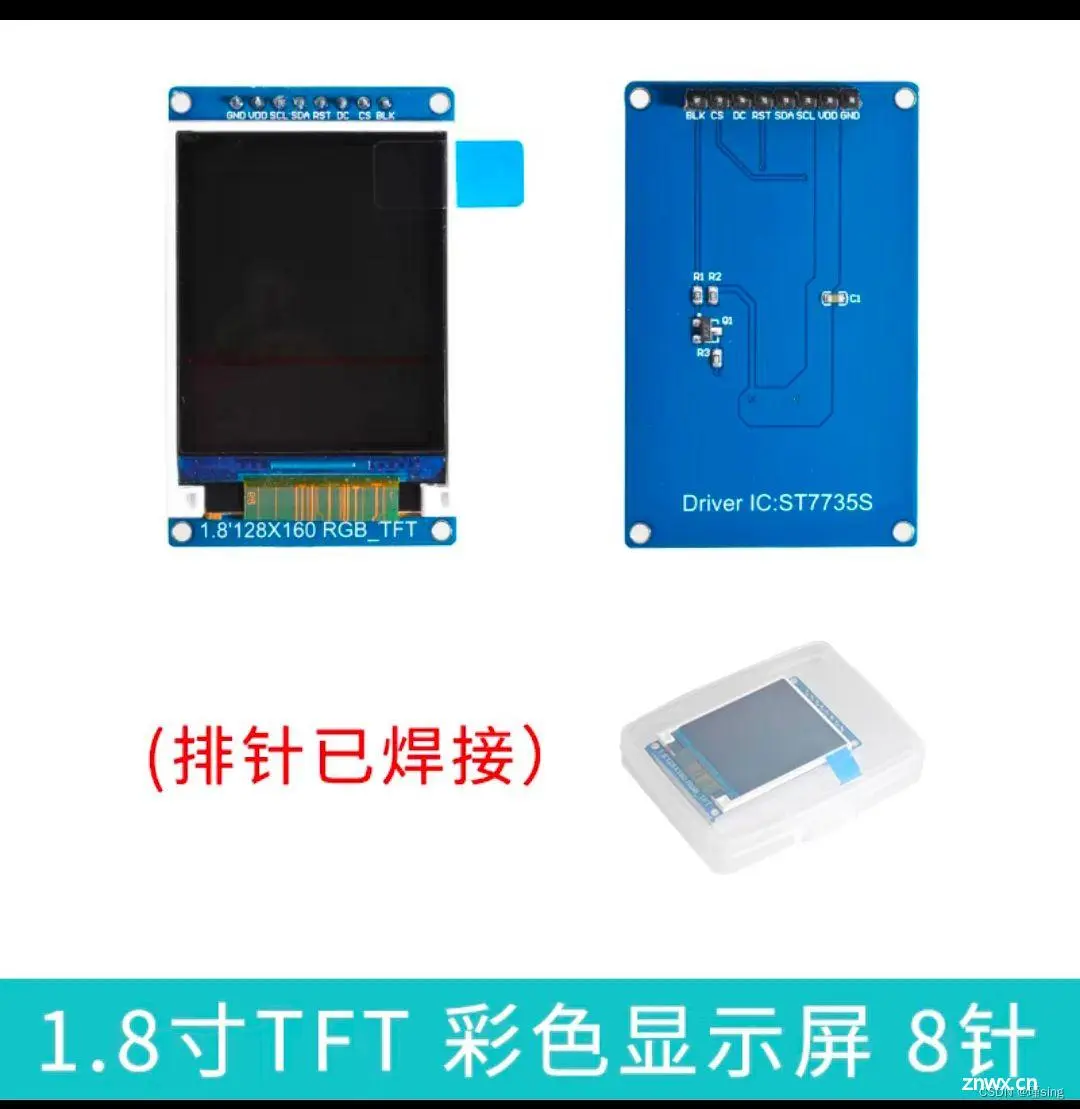 esp32接入ai模型