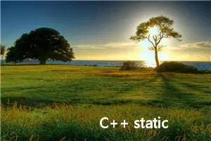 C++ static详解