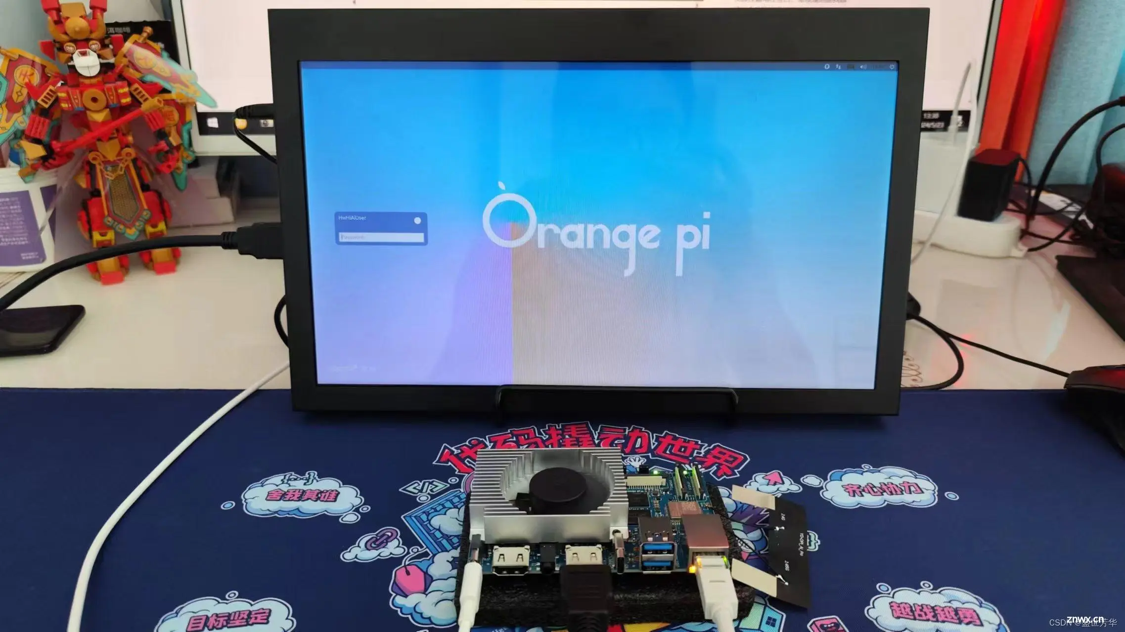 玩转香橙派 AIpro，高性能AI开发板评测与项目案例分享