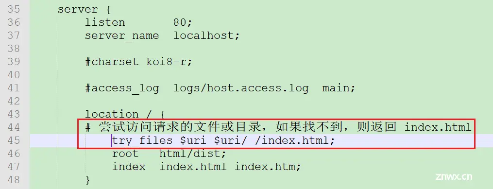 系列学习前端之第 11 章：将前端项目部署到本机运行起来 2 种方式（使用 Express 和 Nginx），使用花生壳做内网穿透，让外网可以访问网站