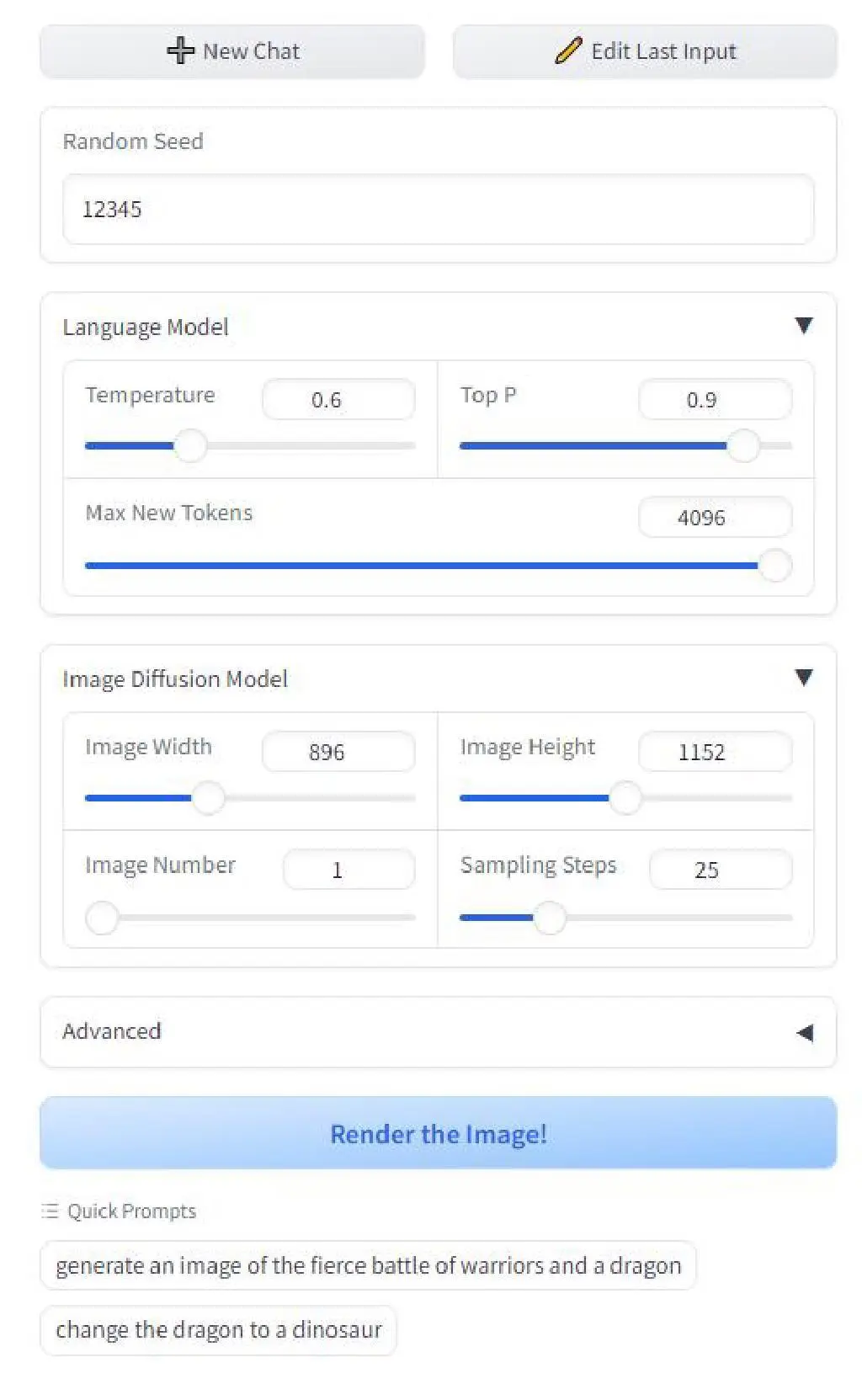 [AI Omost] 革命性AI图像合成技术，让你的创意几乎一触即发！