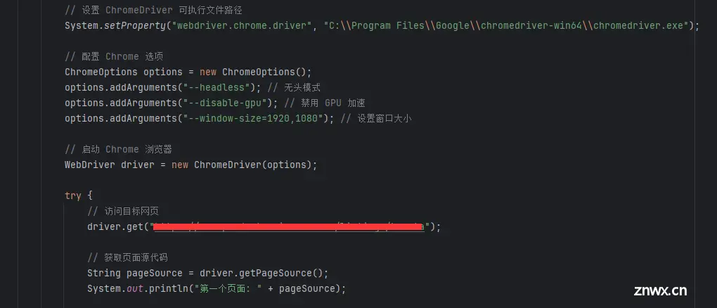 Selenium+ChromeDriver获取页面数据 