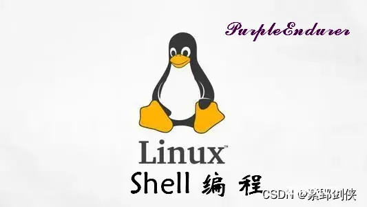 Linux shell编程学习笔记61： pstree 命令——显示进程树
