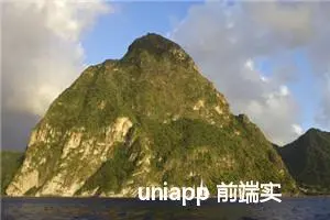 uniapp 前端实现文字识别，身份证识别，营业执照识别 （兼容APP、H5、小程序 不需要任何SDK）