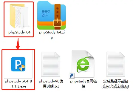 Windows系统使用PHPStudy搭建Cloudreve私有云盘公网环境远程访问