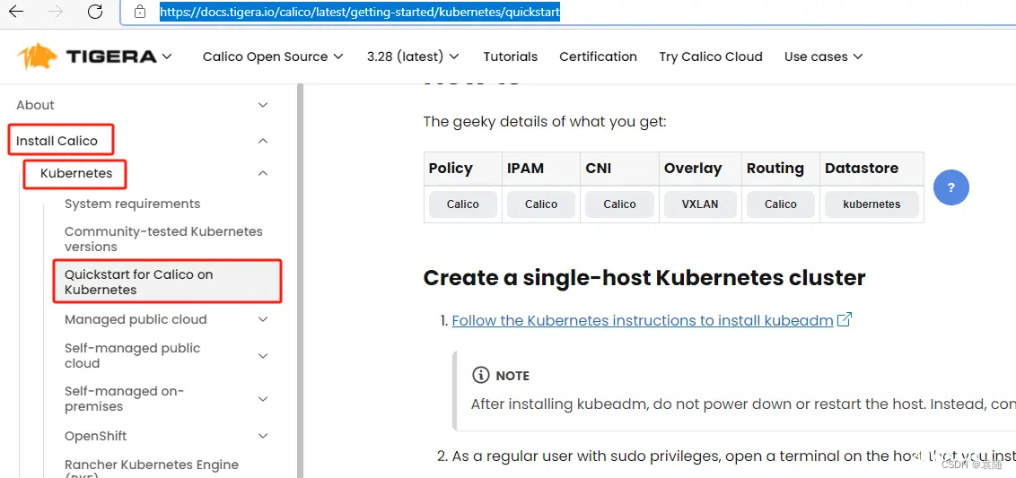 ubuntu系统 kubeadm方式搭建k8s集群