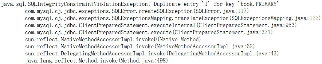 解决java.sql.SQLIntegrityConstraintViolationException: Duplicate entry ‘1‘ for key ‘book.PRIMARY‘