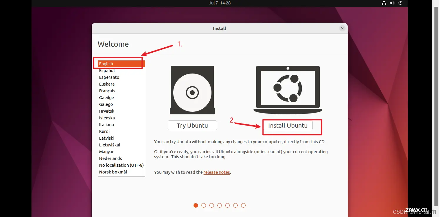 VMware 安装 Ubuntu（2023 当然要看热乎的教程了）