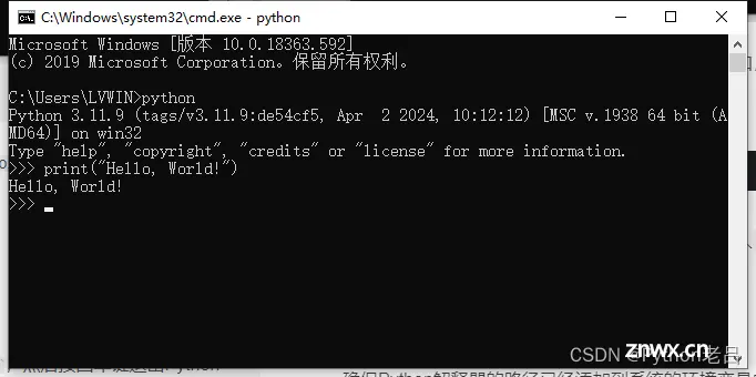 Python在Windows命令行（Command Prompt）运行Python脚本或交互式地执行Python代码详解