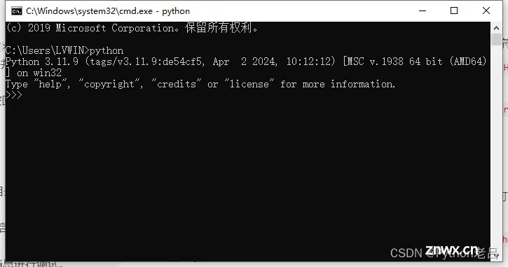 Python在Windows命令行（Command Prompt）运行Python脚本或交互式地执行Python代码详解