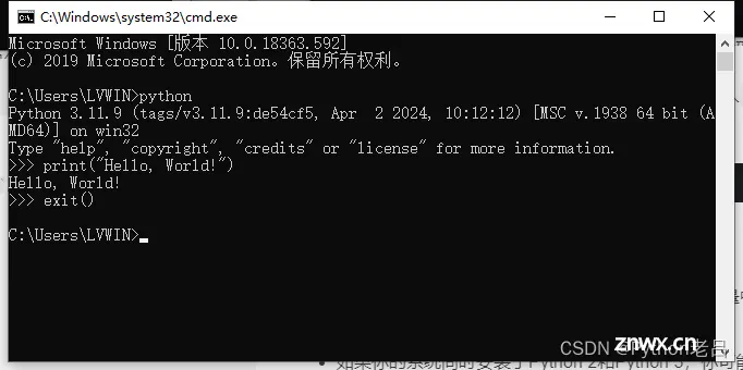 Python在Windows命令行（Command Prompt）运行Python脚本或交互式地执行Python代码详解