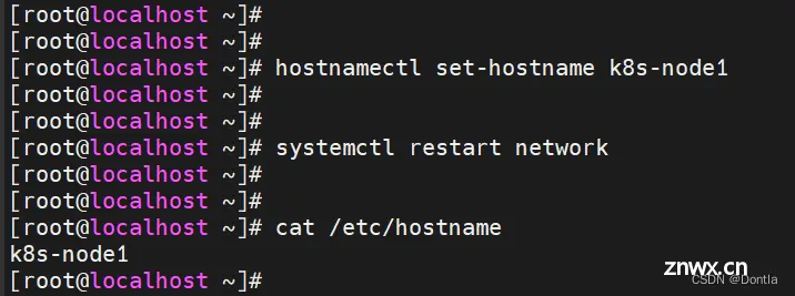 Linux如何修改主机名（hostname）（亲测可用）