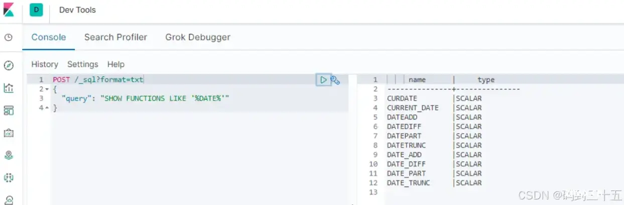 elasticsearch SQL：在Elasticsearch中启用和使用SQL功能