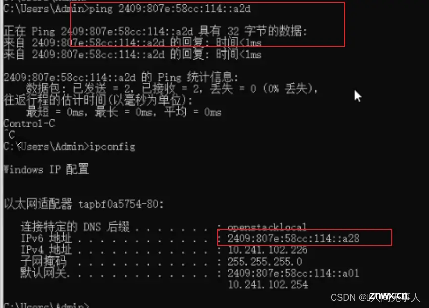 docker容器启用ipv6地址方法，用ipv6地址访问容器方法流程、创建一个nginx容器用ipv6地址访问测试流程