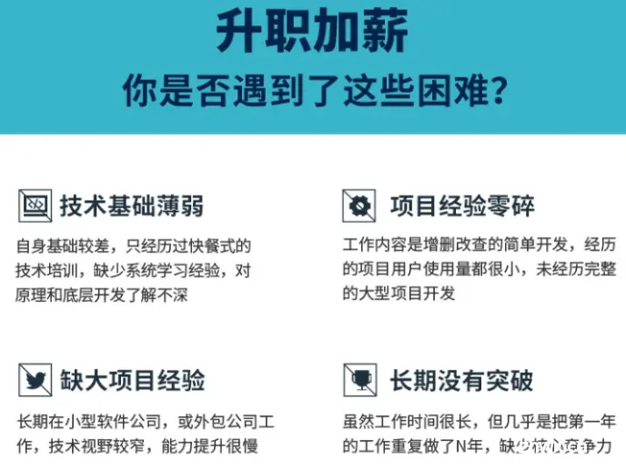 uniapp和小程序如何分包，详细步骤手把手（图解，前端高级开发岗必问知识点