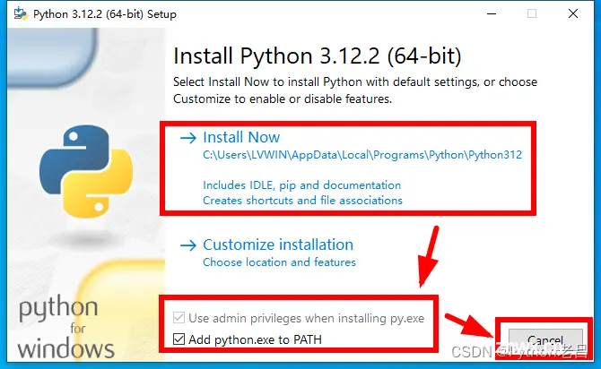 2.1 在Windows系统下载、安装、配置搭建Python开发环境——《跟老吕学Python》