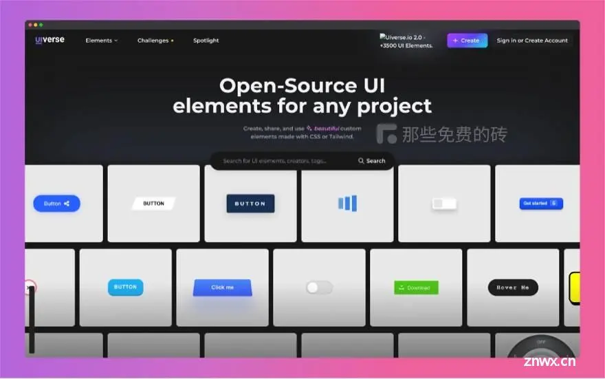 Uiverse - 这个网站提供 4000 多个优雅精致的前端 UI 元素/组件，拿来就可以用，全都免费开源